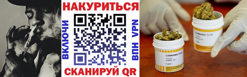 Что такое Светогорск Кокаин ГАШ А ПВП Конопля
