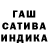 Метадон белоснежный Darian Rivas