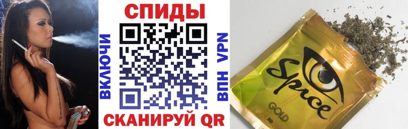 ОМГ ОМГ ТОР  где продают наркотики  Светогорск  БУТИРАТ BDO 