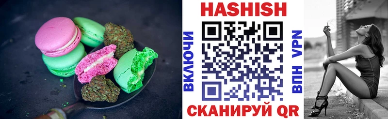 Canna-Cookies конопля  купить  цена  shop состав  Светогорск 