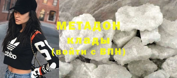 прущие крисы Богданович
