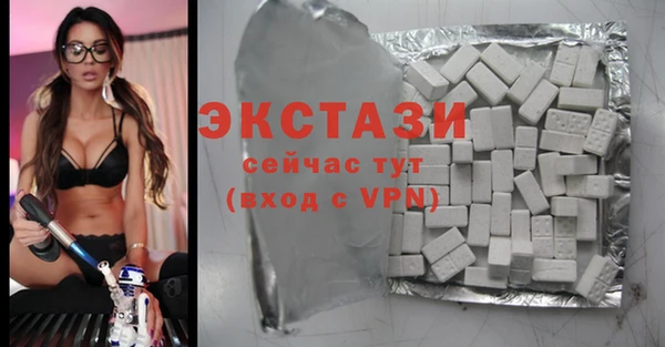 MESCALINE Богородицк