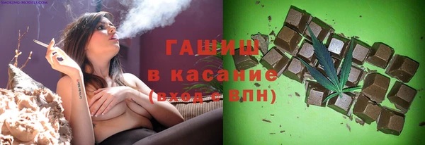 a pvp Нязепетровск