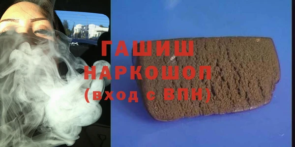 прущие крисы Богданович