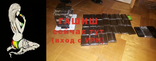 прущие крисы Богданович
