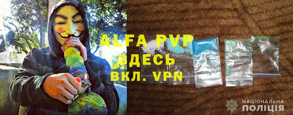 MESCALINE Богородицк