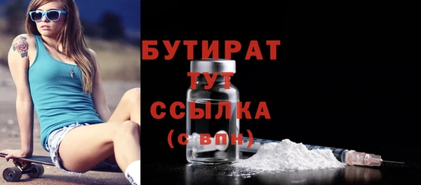 кокаин VHQ Няндома