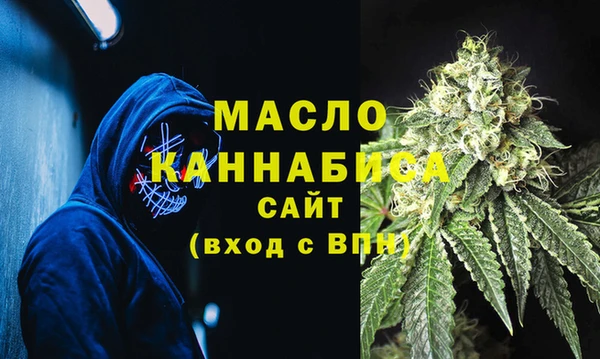 прущие крисы Богданович