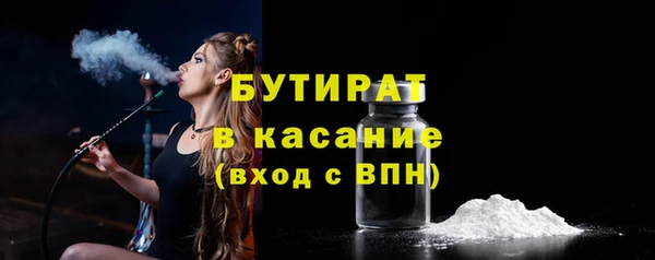 дмт Богородск