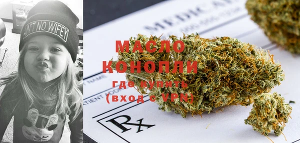 прущие крисы Богданович