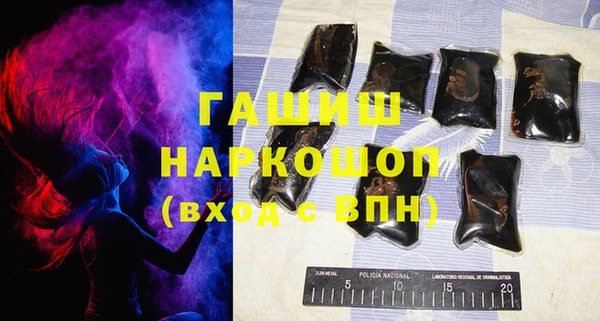 дмт Богородск