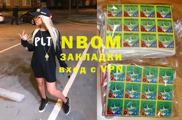 прущие крисы Богданович