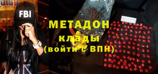 прущие крисы Богданович