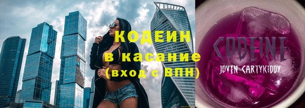 a pvp Нязепетровск