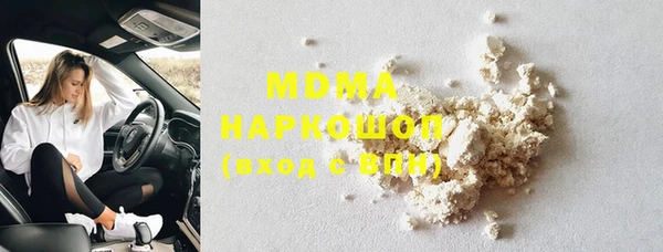 прущие крисы Богданович