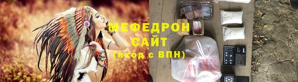 кокаин VHQ Няндома