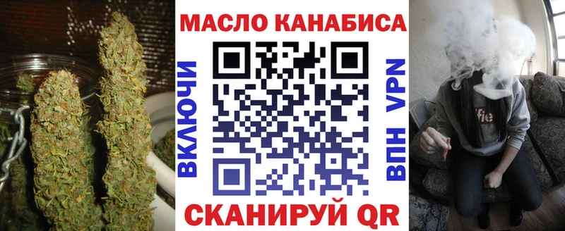 Дистиллят ТГК жижа купить закладку Светогорск